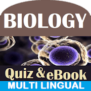 biologia ebook