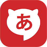 hiragana quest