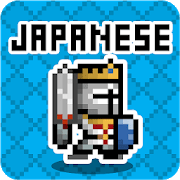 japanesse dungeon