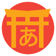 kana town