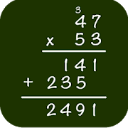 matematicas multiplicacion