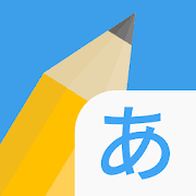 write it